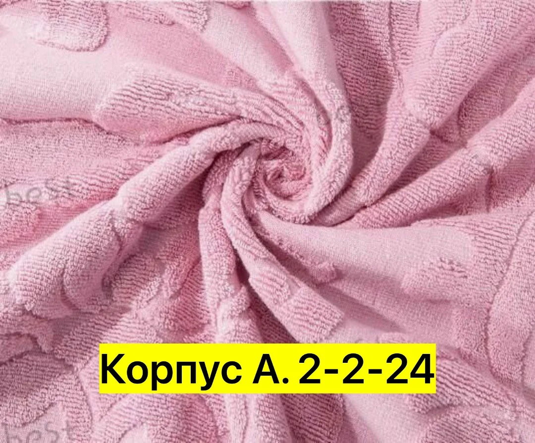 Покрывало-простынь из 100 хлопка — фото 3