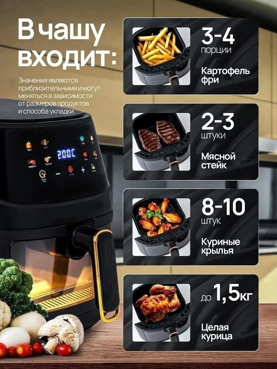 Прочные решетки обеспечат идеальную корочку на любых продуктах — фото 3