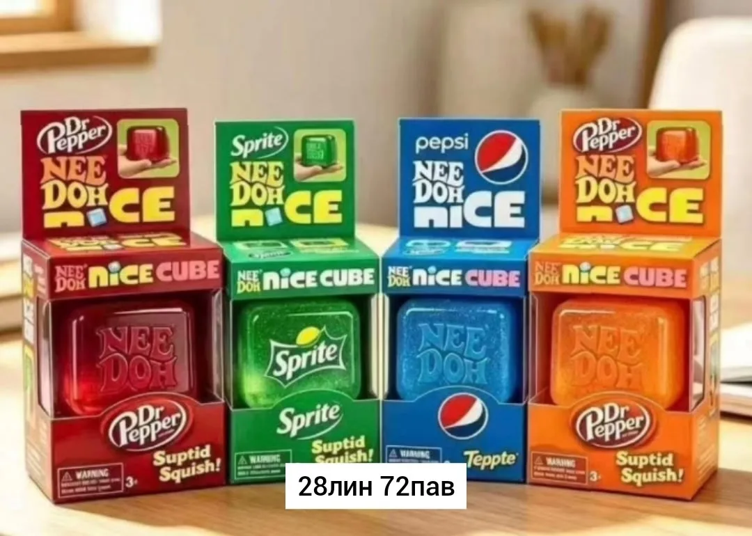 Клатч В упаковке — фото 4
