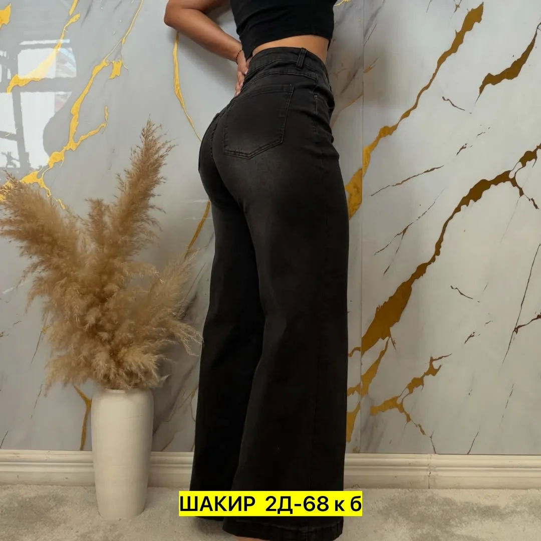 Брюки, джинс — фото 2