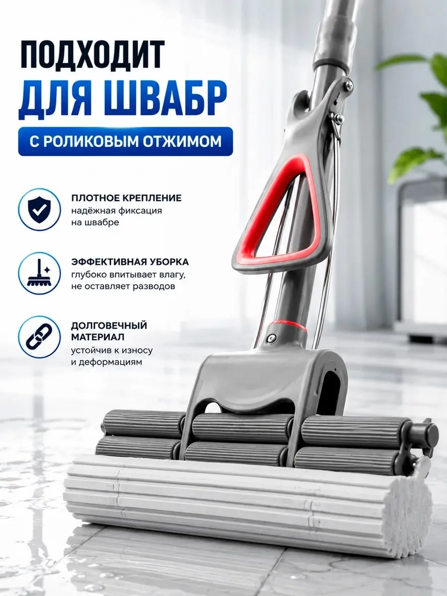 Собирает шерсть животных, волосы, пыль и мелкий мусор — фото 3
