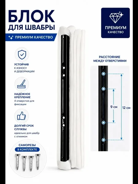 Собирает шерсть животных, волосы, пыль и мелкий мусор — фото 4