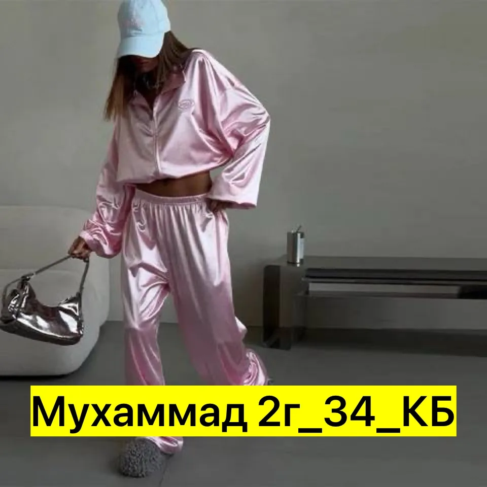 Женский костюм двойка из атласа — фото 2