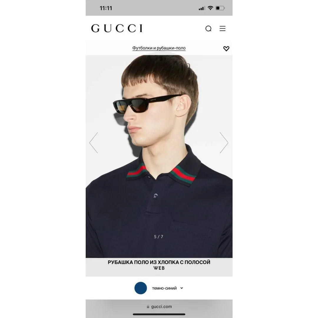 Рубашка Поло GUCCI, хлопок — фото 5