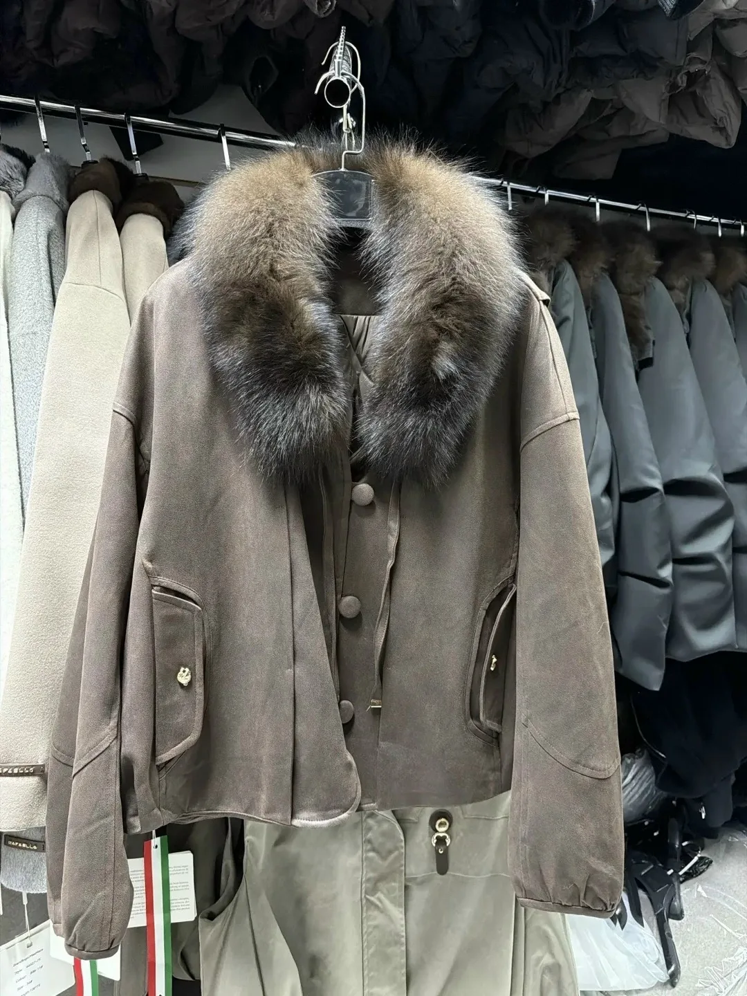 Куртка Место Ст9-23 — фото 1