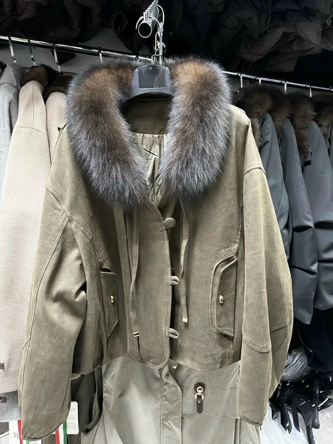 Куртка Место Ст9-23 — фото 3