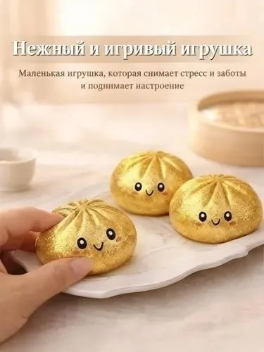 Набор кухонный 12 штук — фото 1
