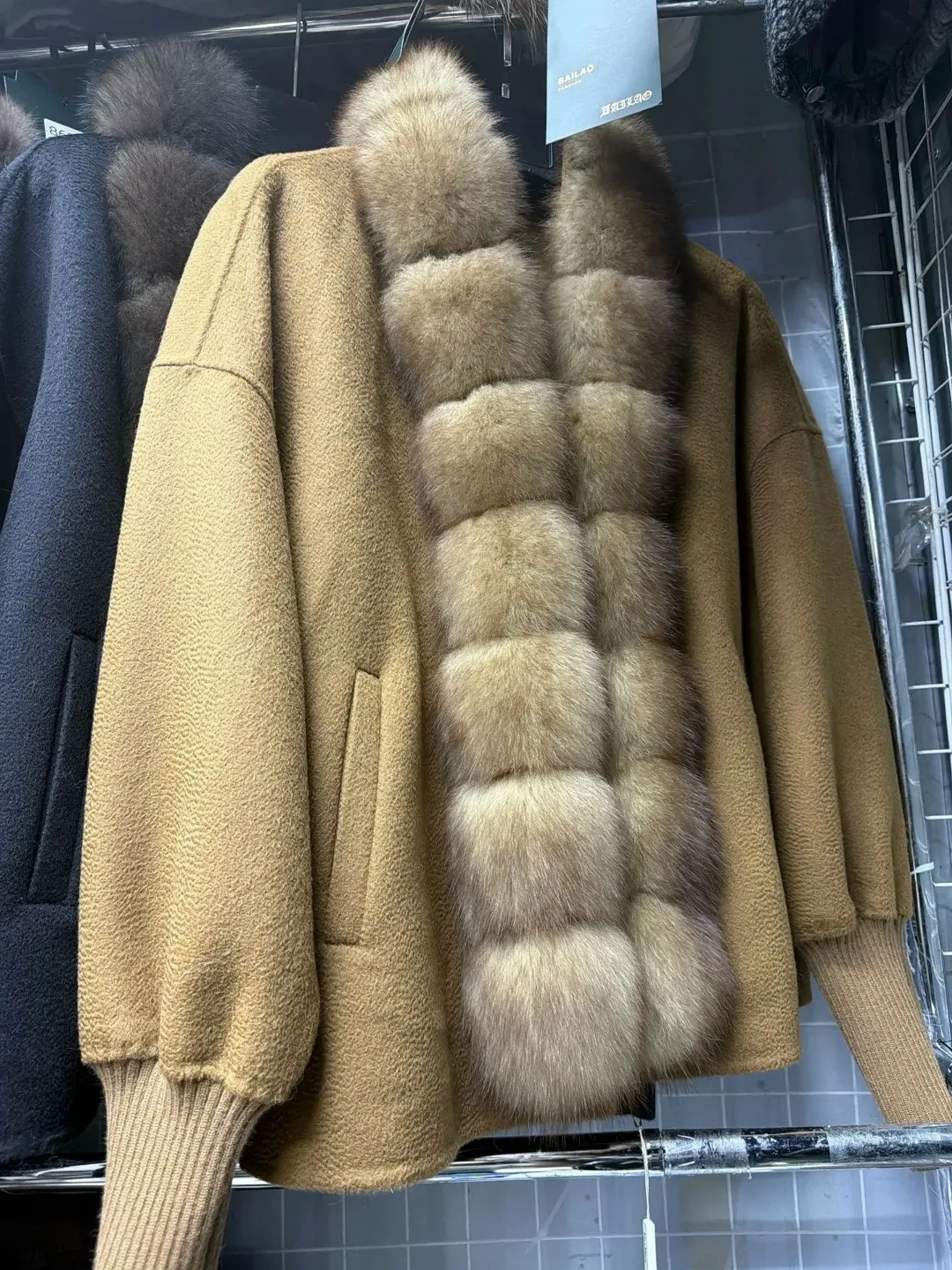 Куртка Место Ст9-23 — фото 1