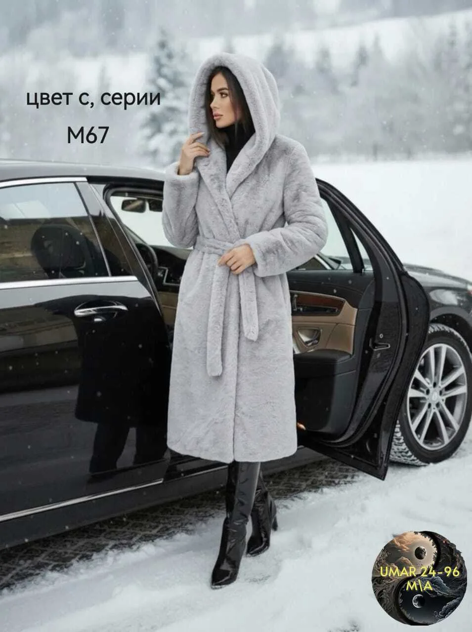 Итальянская шуба премиум-класса — фото 4
