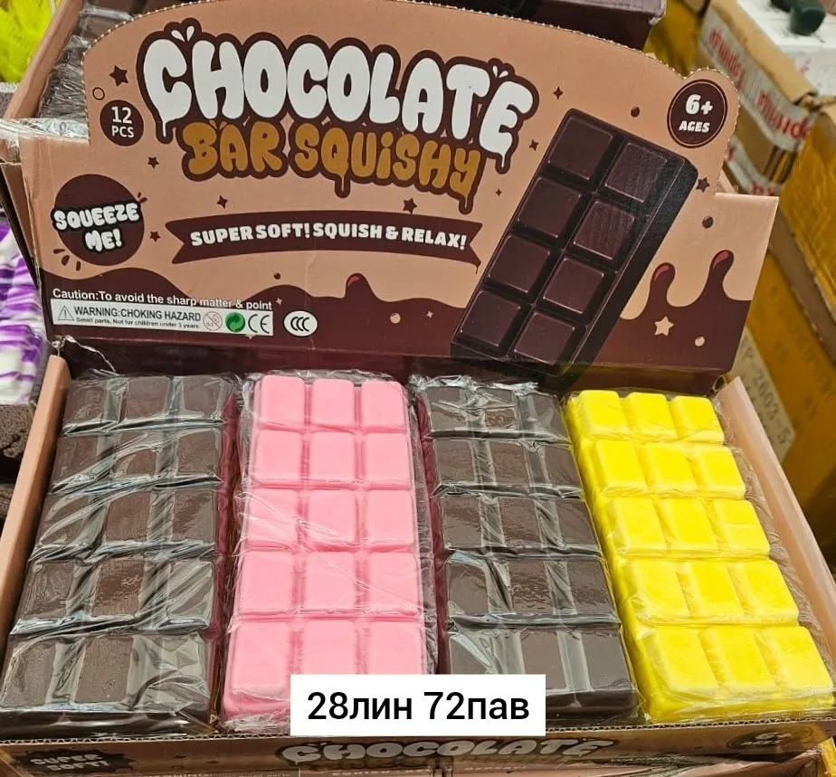 Сумка — фото 9