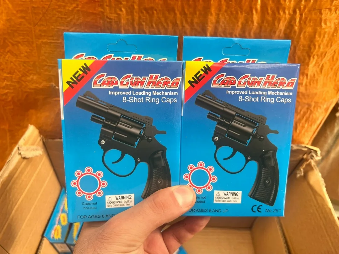 Игрушка Место
