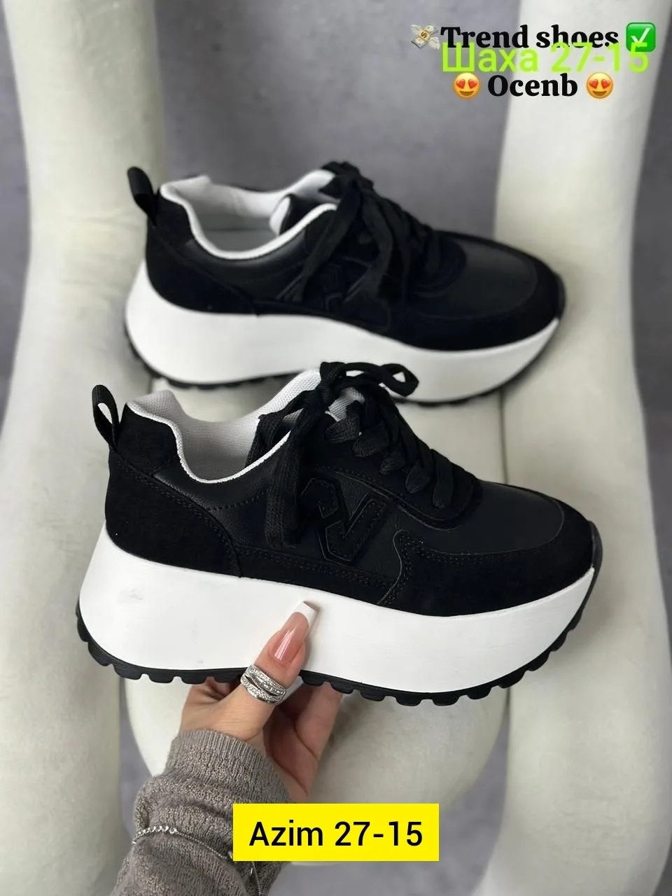 Кроссовки из эко-кожи — фото 4