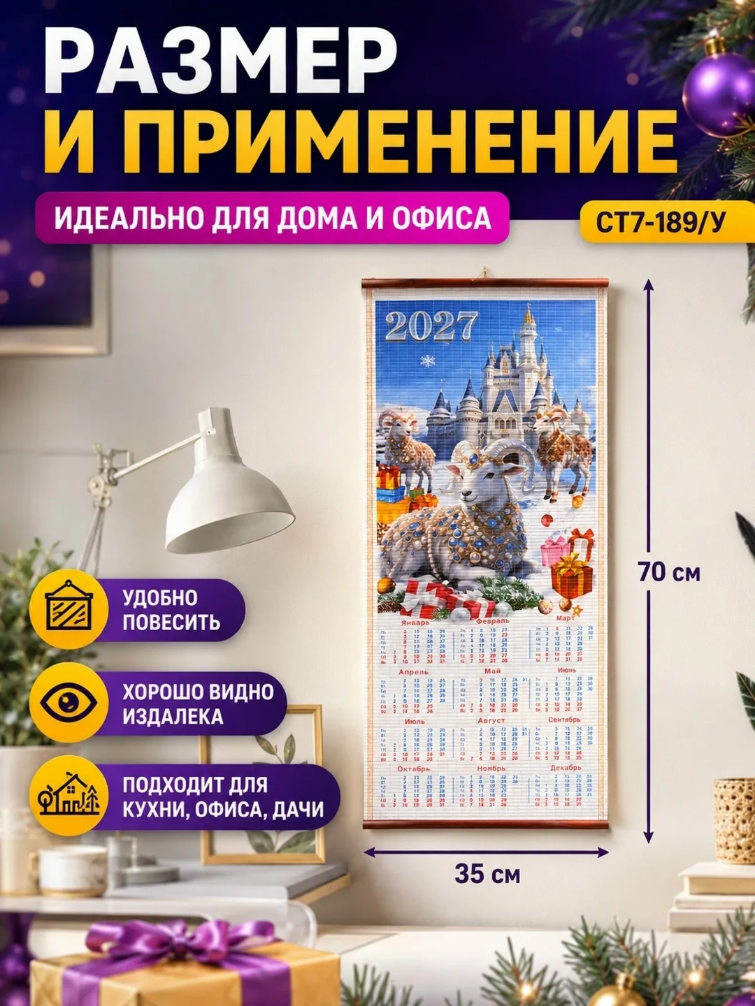 Описание бамбук — фото 3