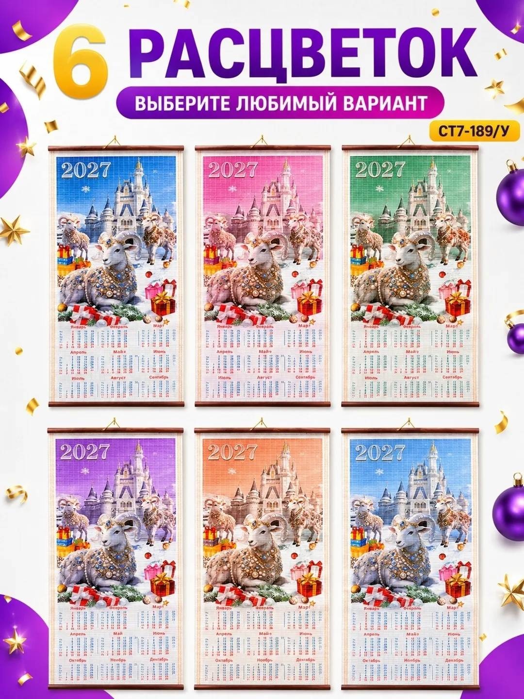 Описание бамбук — фото 4