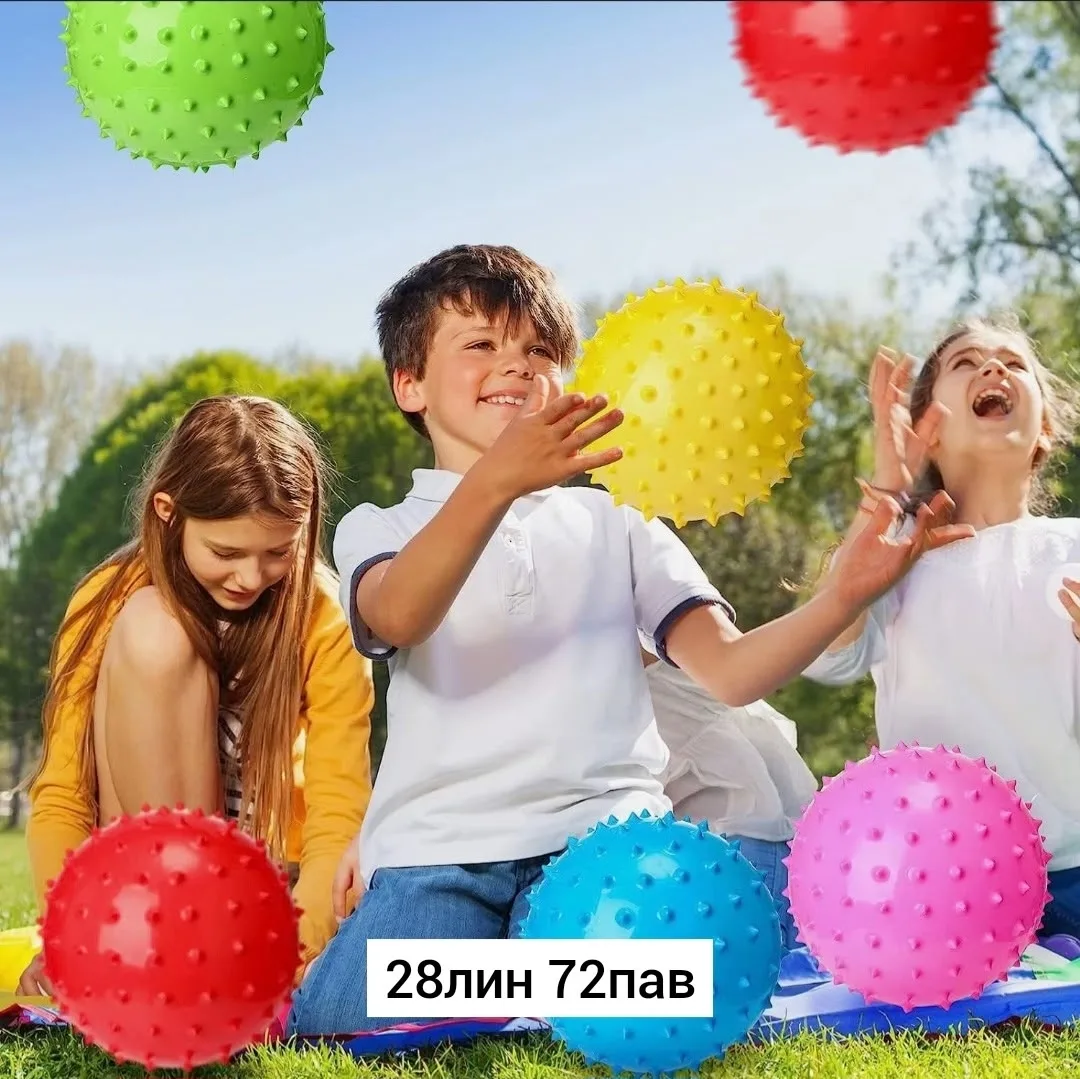 Игрушка Детские надувные массажные шары резиновые — фото 1