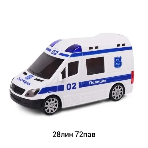 Игрушка Место 28лин 72пав — фото 10
