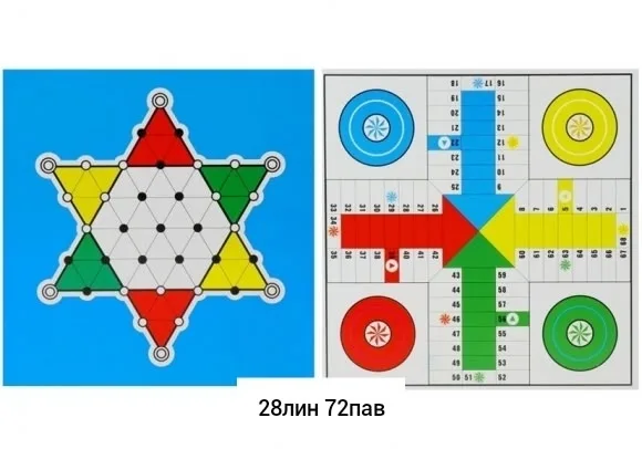Мягкая плюшевая игрушка для детей — фото 3