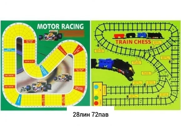 Мягкая плюшевая игрушка для детей — фото 4