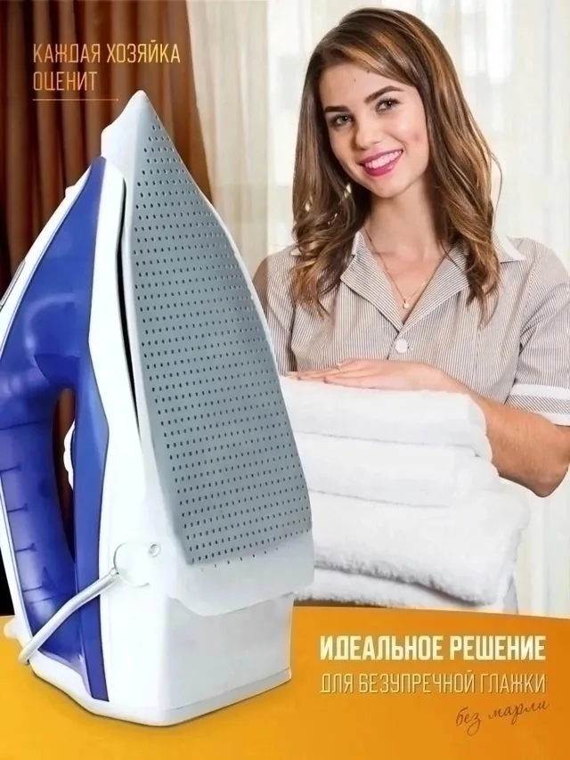 Описание, шёлк — фото 6