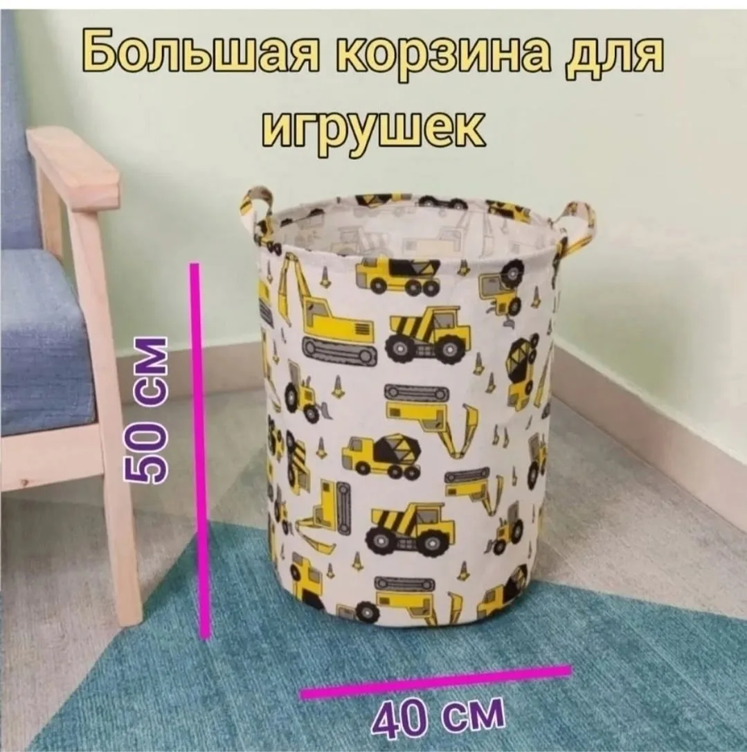 Корзина для хранения игрушек, белья, одежды из льна — фото 5