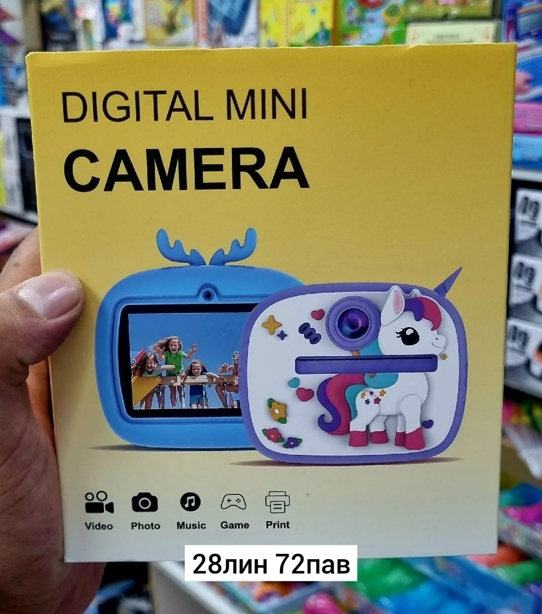 Игрушка, пластик — фотоаппарат моментальной печати, кошка — фото 2