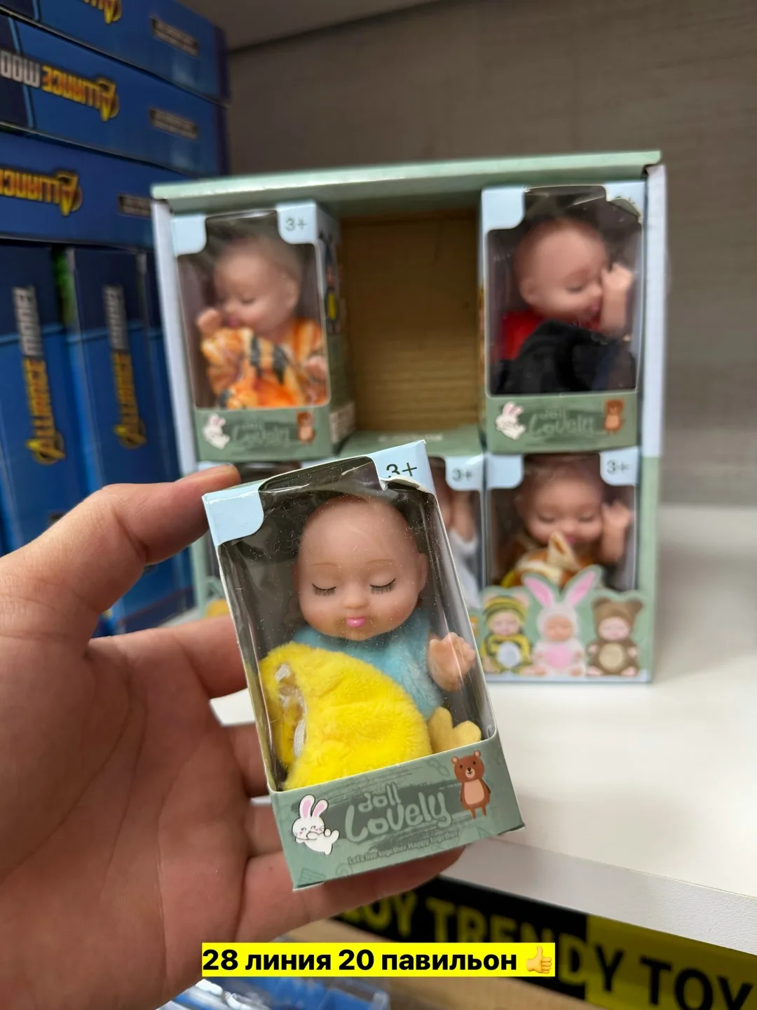 Игрушка Кукла пупсик — фото 3