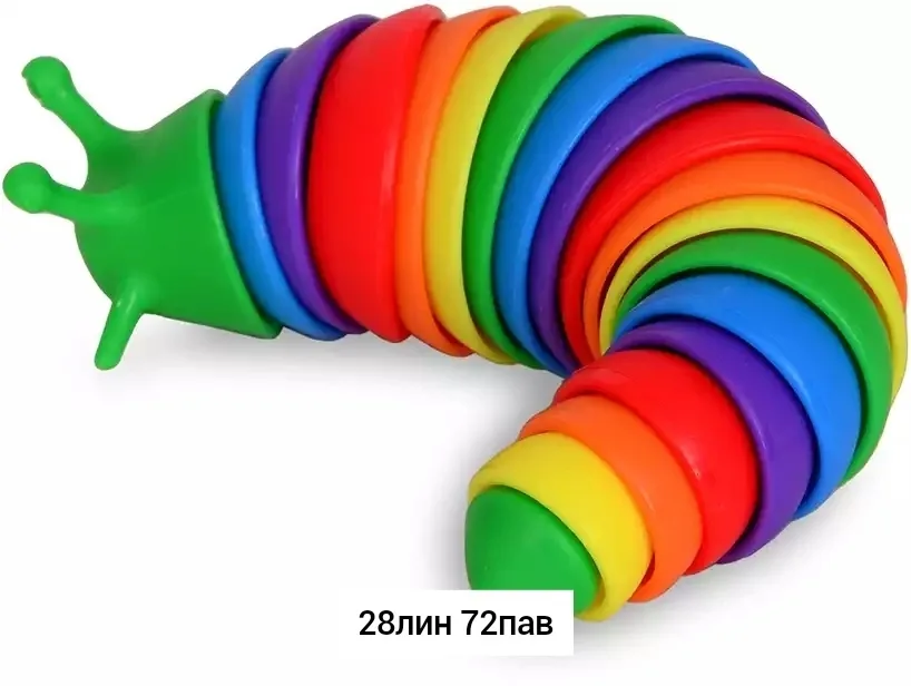 Игрушка Место 72п — фото 2