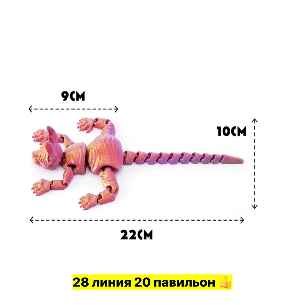 Игрушка, лён — фото 1