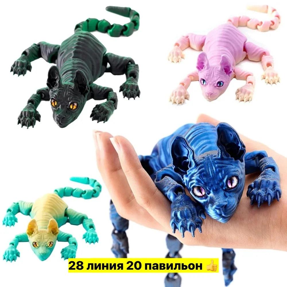 Игрушка, лён — фото 4