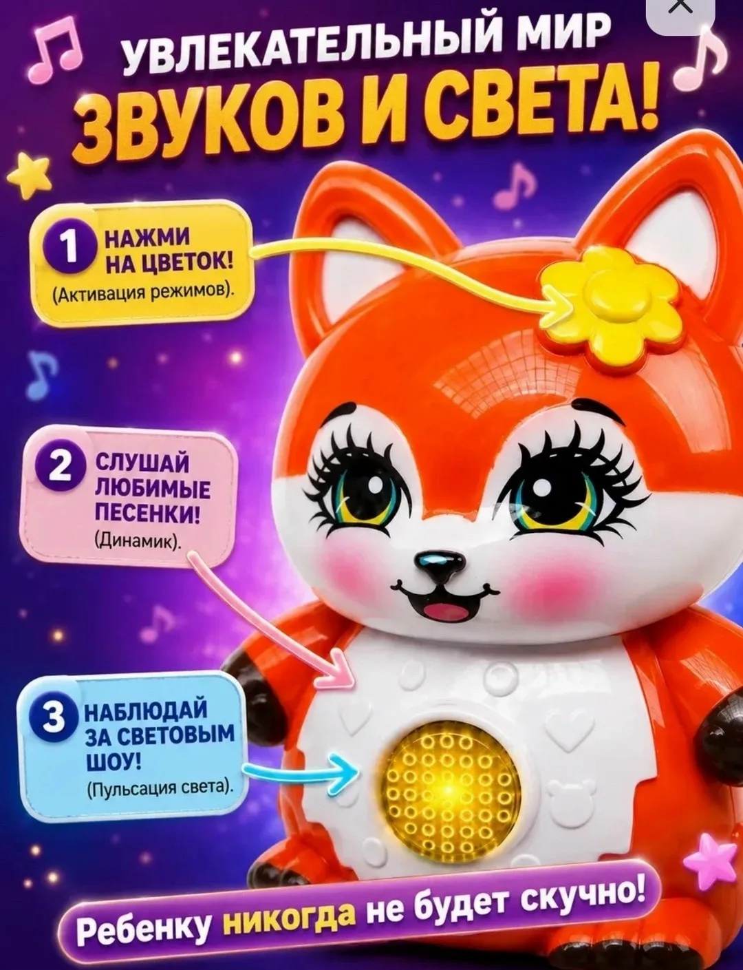 Игрушка, лён — фото 2