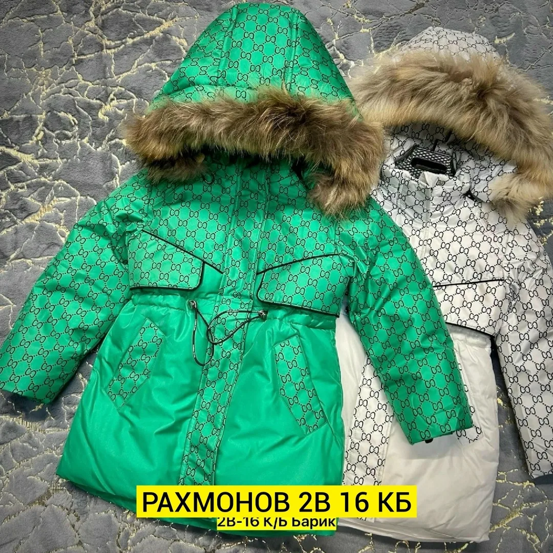 Куртка с мембраной и натуральным мехом — фото 2
