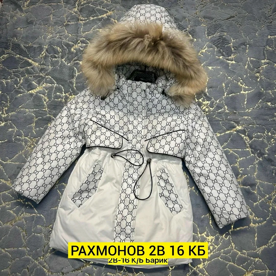 Куртка с мембраной и натуральным мехом — фото 3