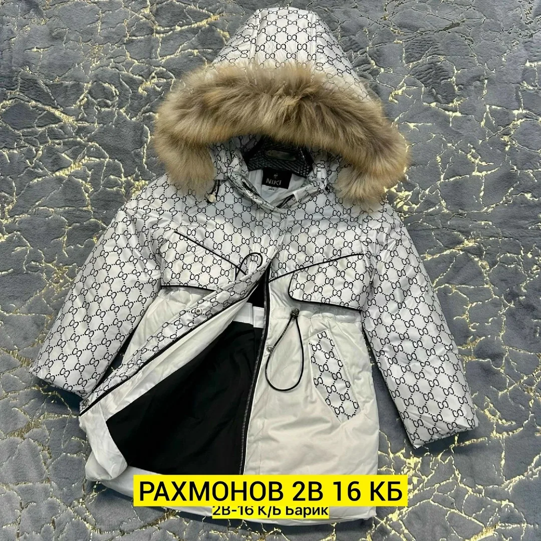 Куртка с мембраной и натуральным мехом — фото 4