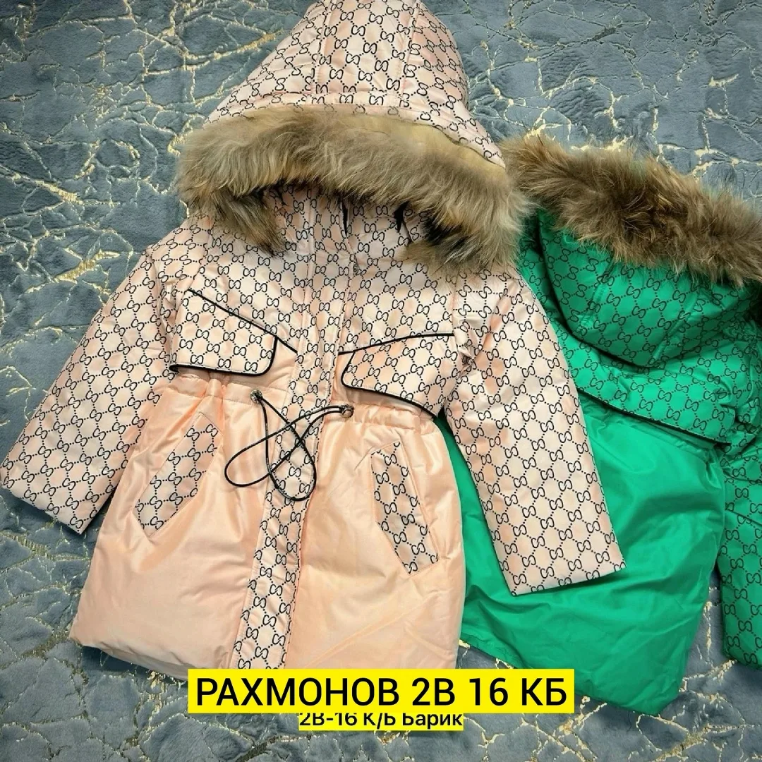 Куртка с мембраной и натуральным мехом — фото 6