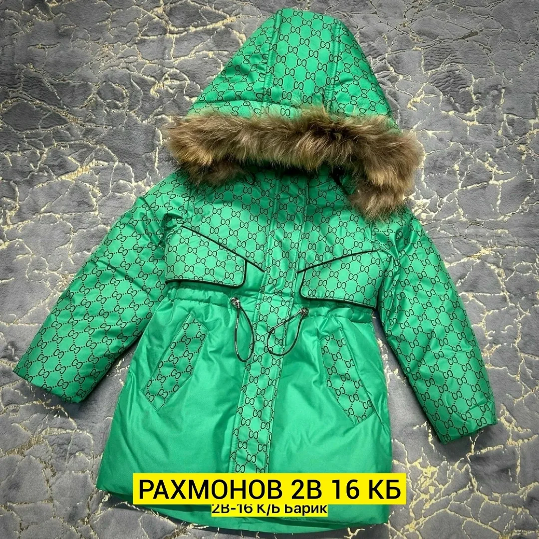 Куртка с мембраной и натуральным мехом — фото 8
