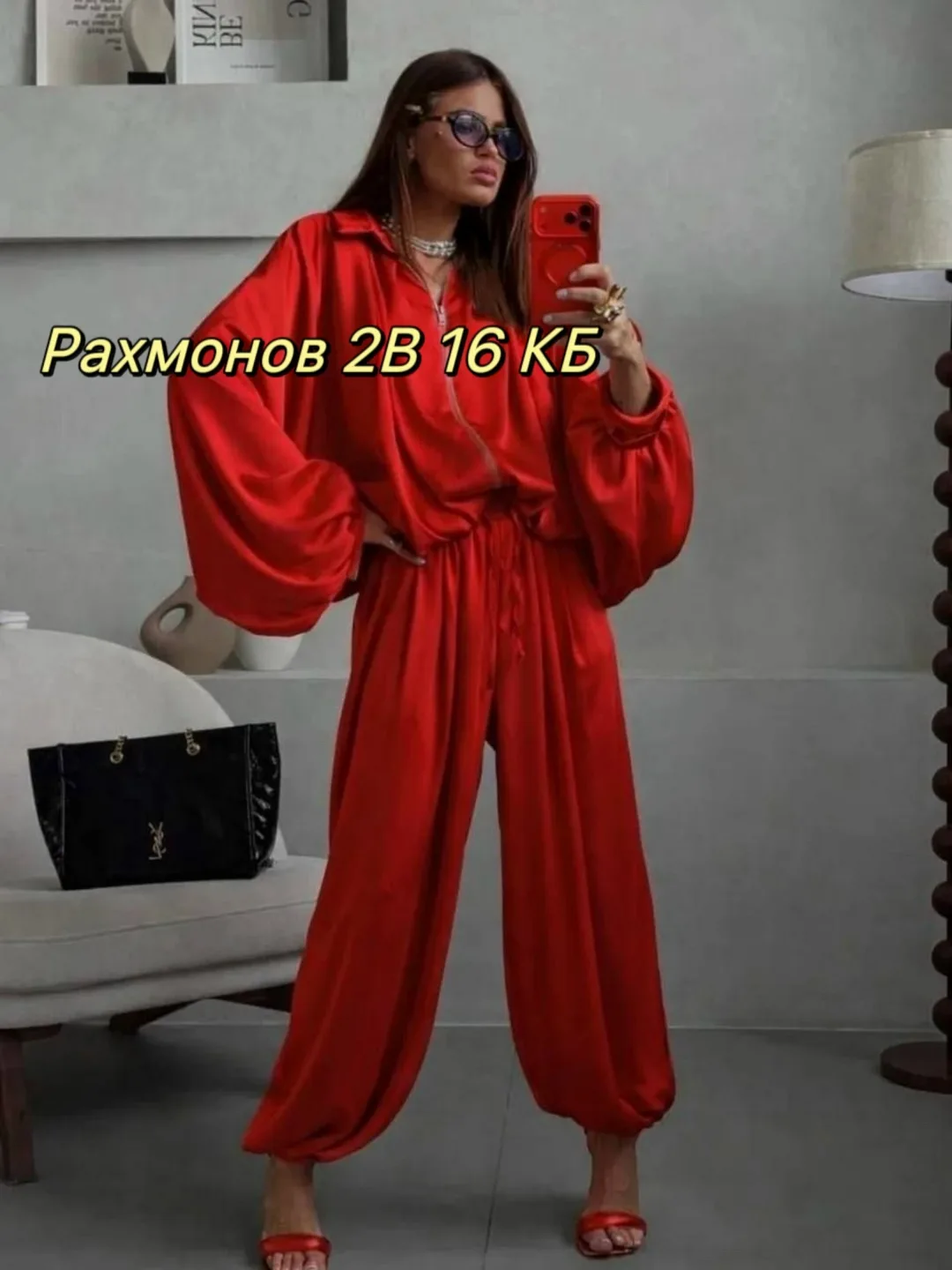 Костюм двойка из итальянского шелка — фото 7