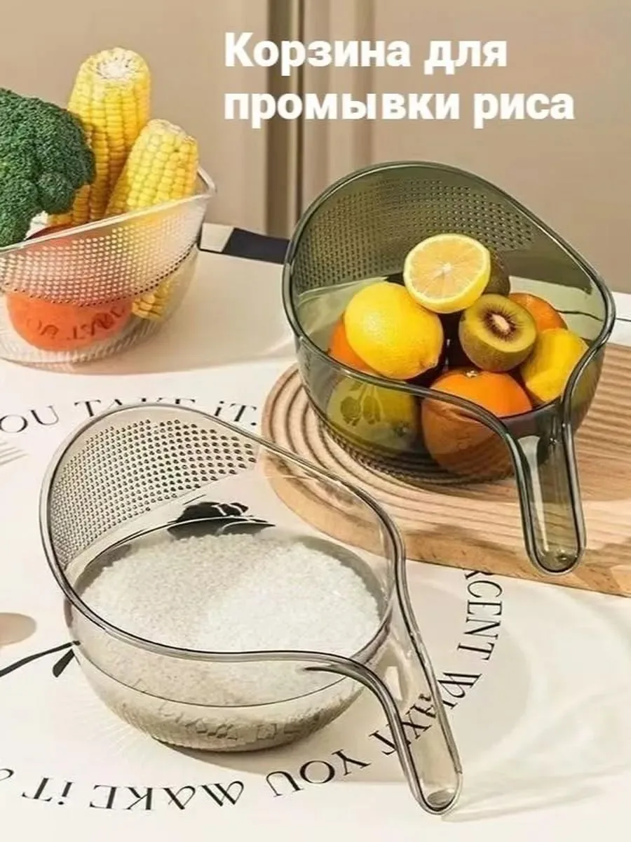 Дуршлаг с ручкой для риса и овощей — фото 3