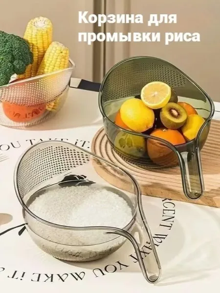 Дуршлаг с ручкой для риса и овощей — фото 3