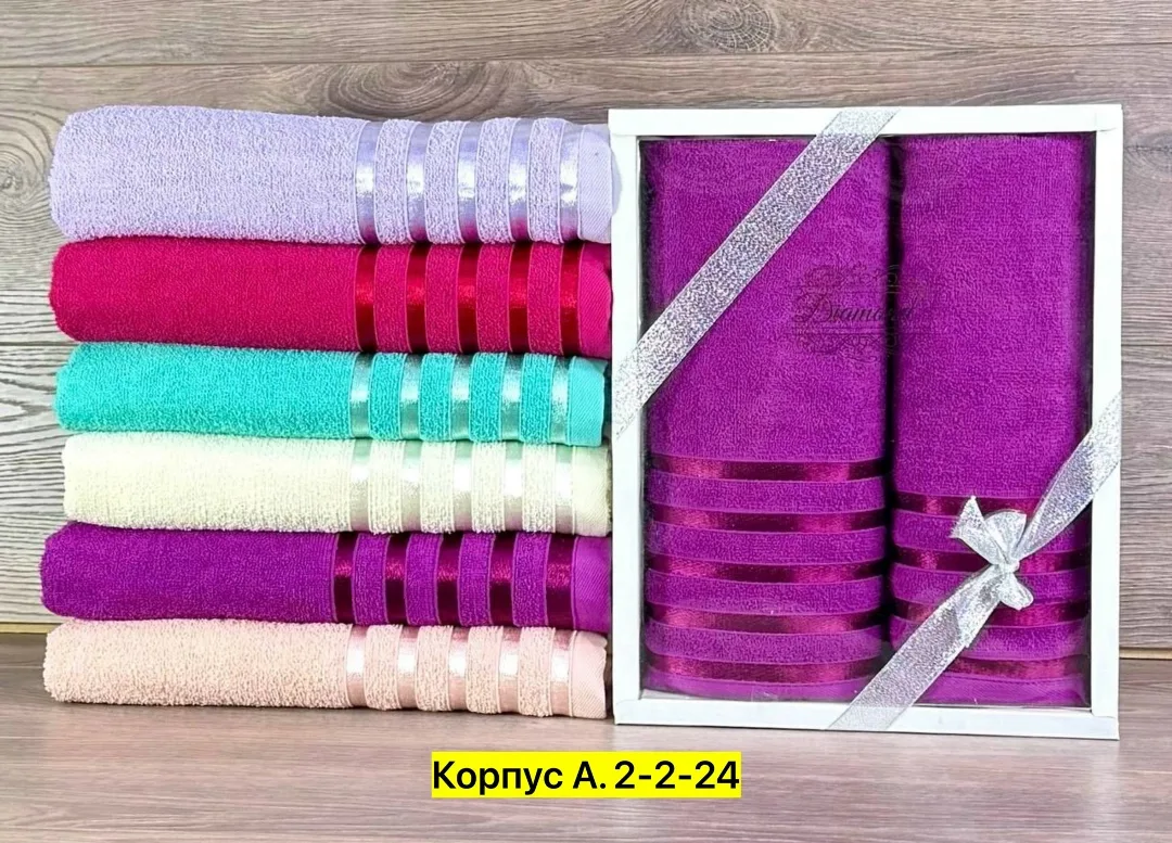 Сумка Полотенце, хлопок Махра — фото 4