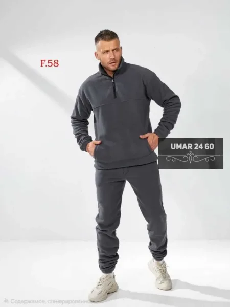 Спортивный костюм — фото 8