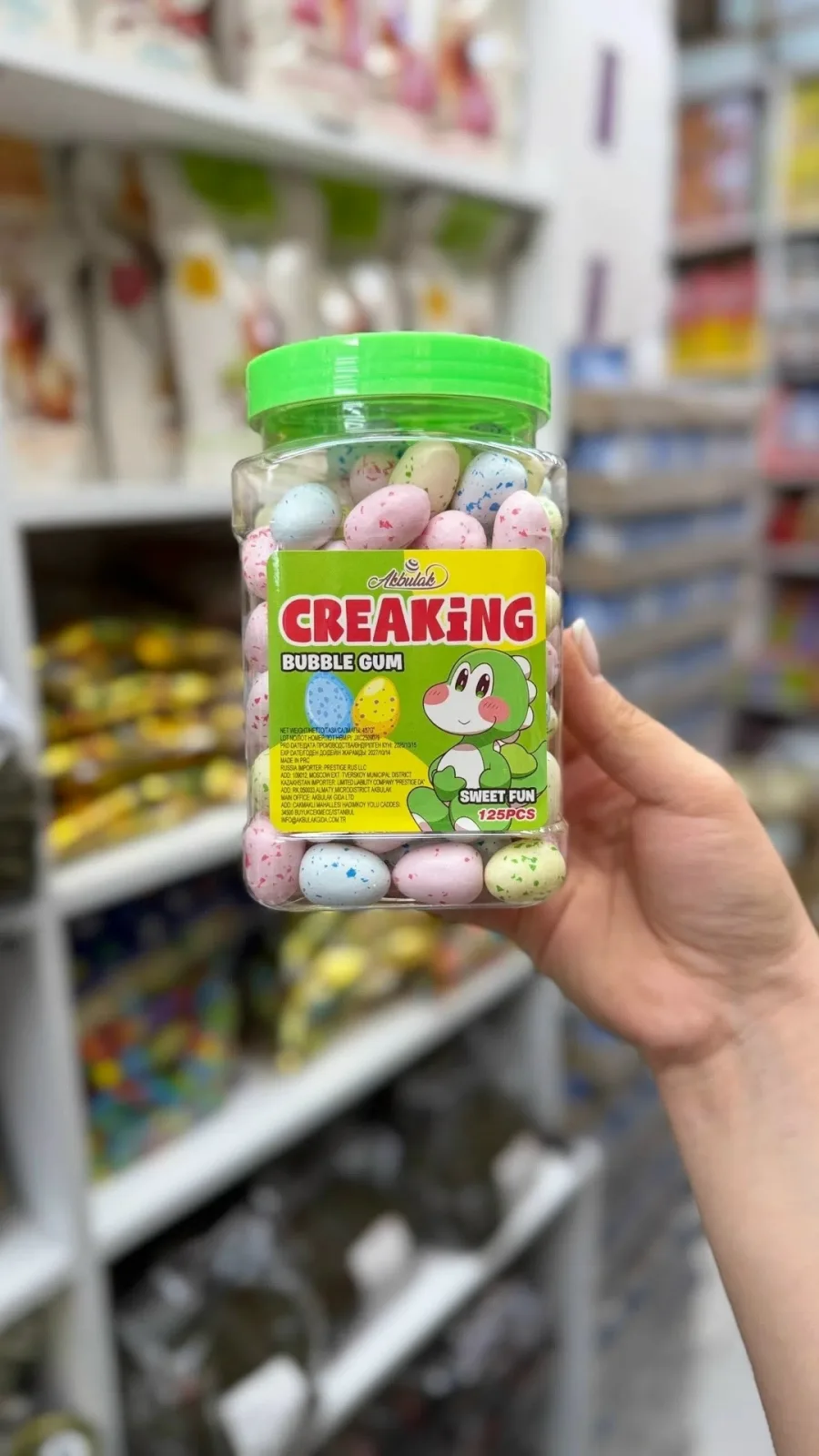 Игрушка — фото 2