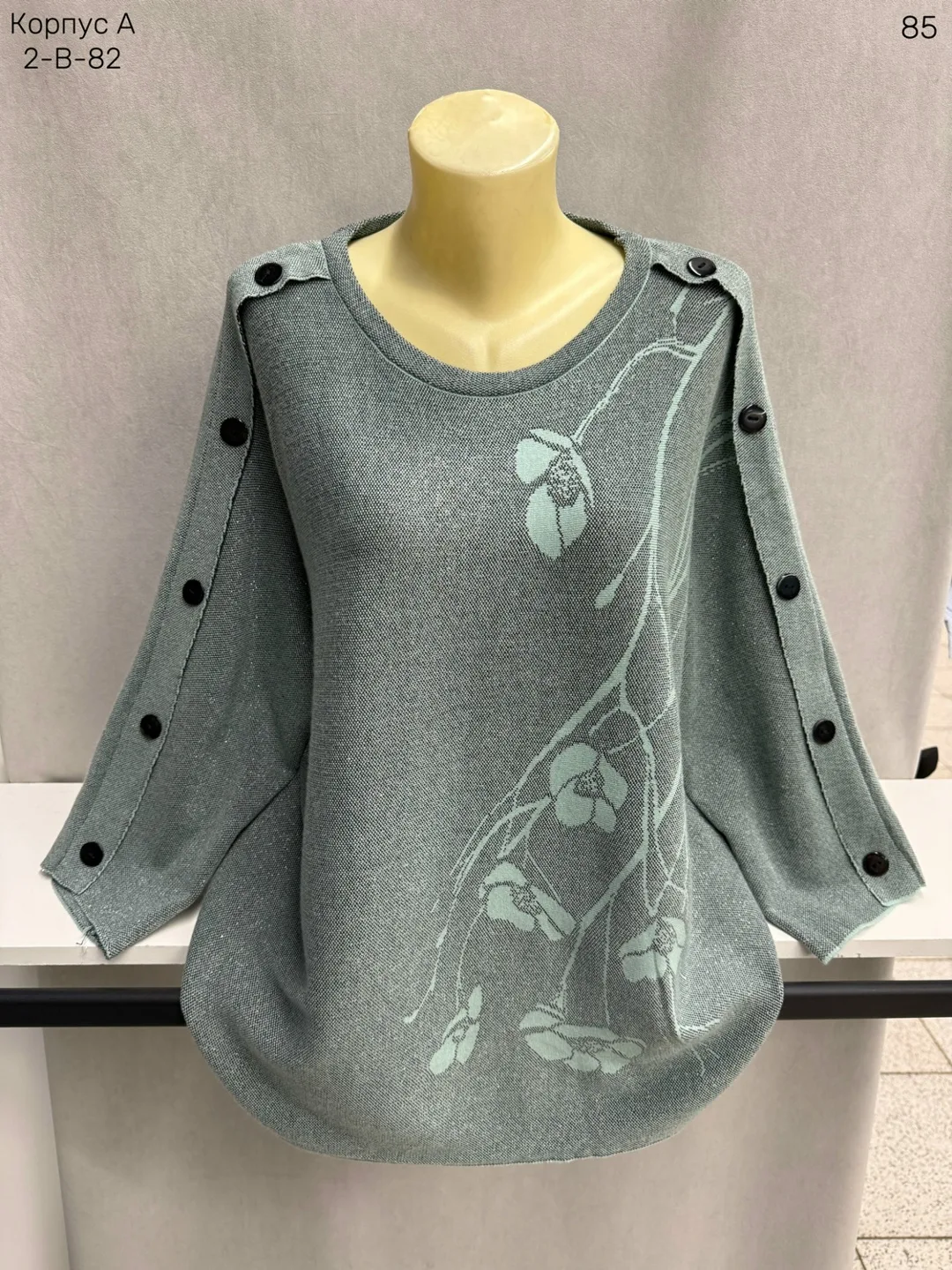 Свитер из смесового материала 65 хлопок 65 COTTON, 35 POLYESTER — фото 1