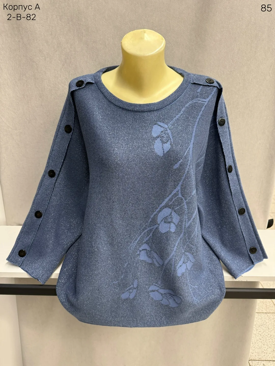 Свитер из смесового материала 65 хлопок 65 COTTON, 35 POLYESTER — фото 2
