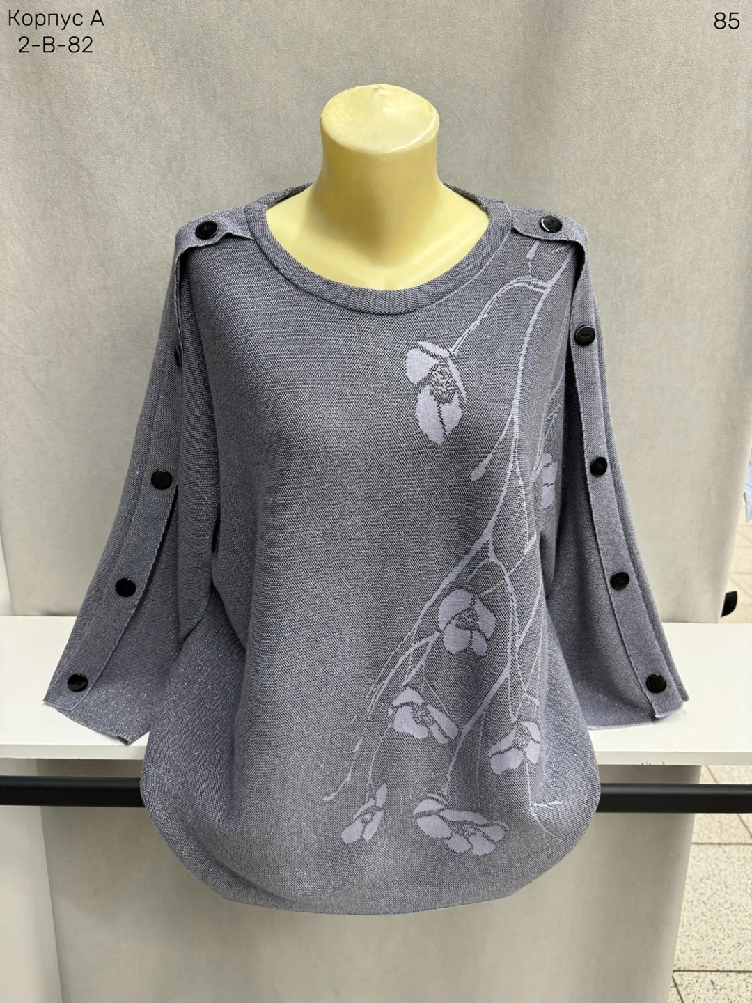 Свитер из смесового материала 65 хлопок 65 COTTON, 35 POLYESTER — фото 3
