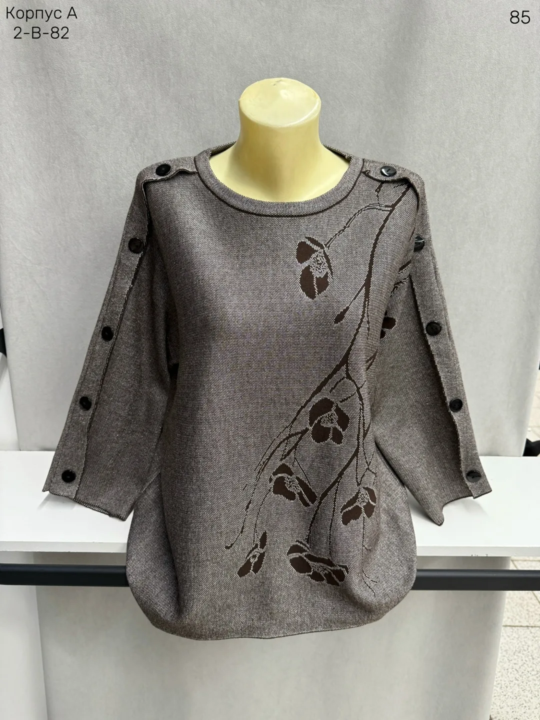 Свитер из смесового материала 65 хлопок 65 COTTON, 35 POLYESTER — фото 4