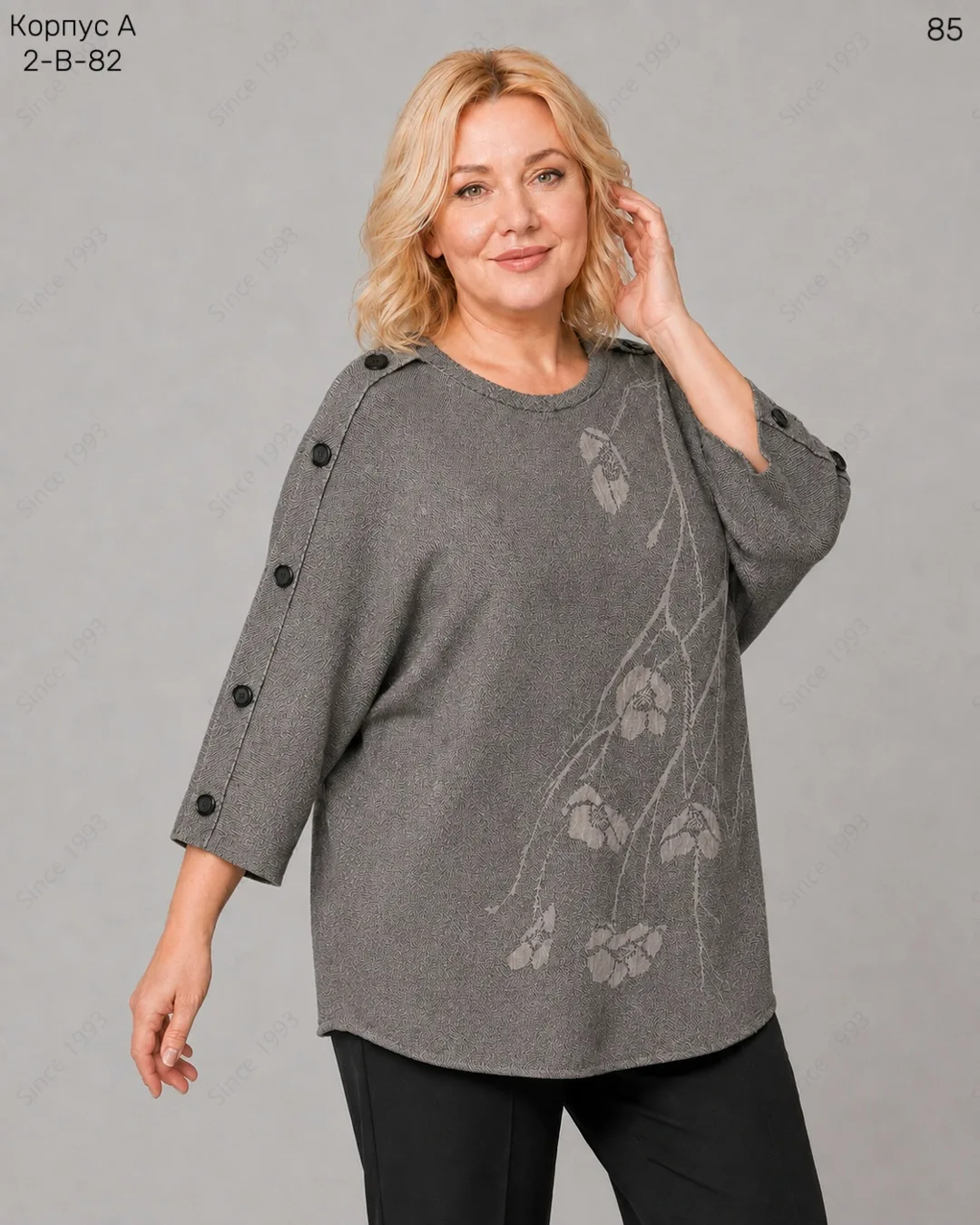Свитер из смесового материала 65 хлопок 65 COTTON, 35 POLYESTER — фото 5