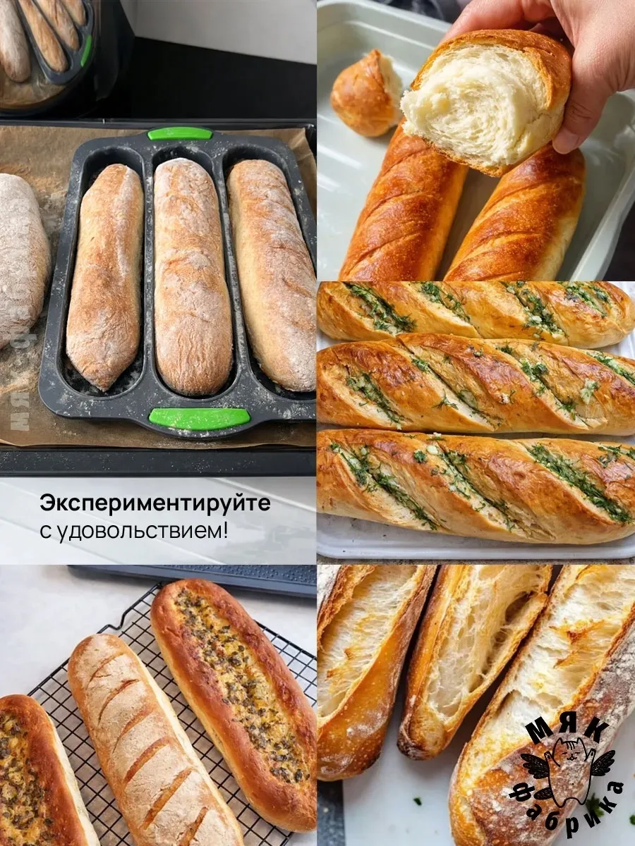 Легко моется, подходит для посудомоечной машины — фото 2