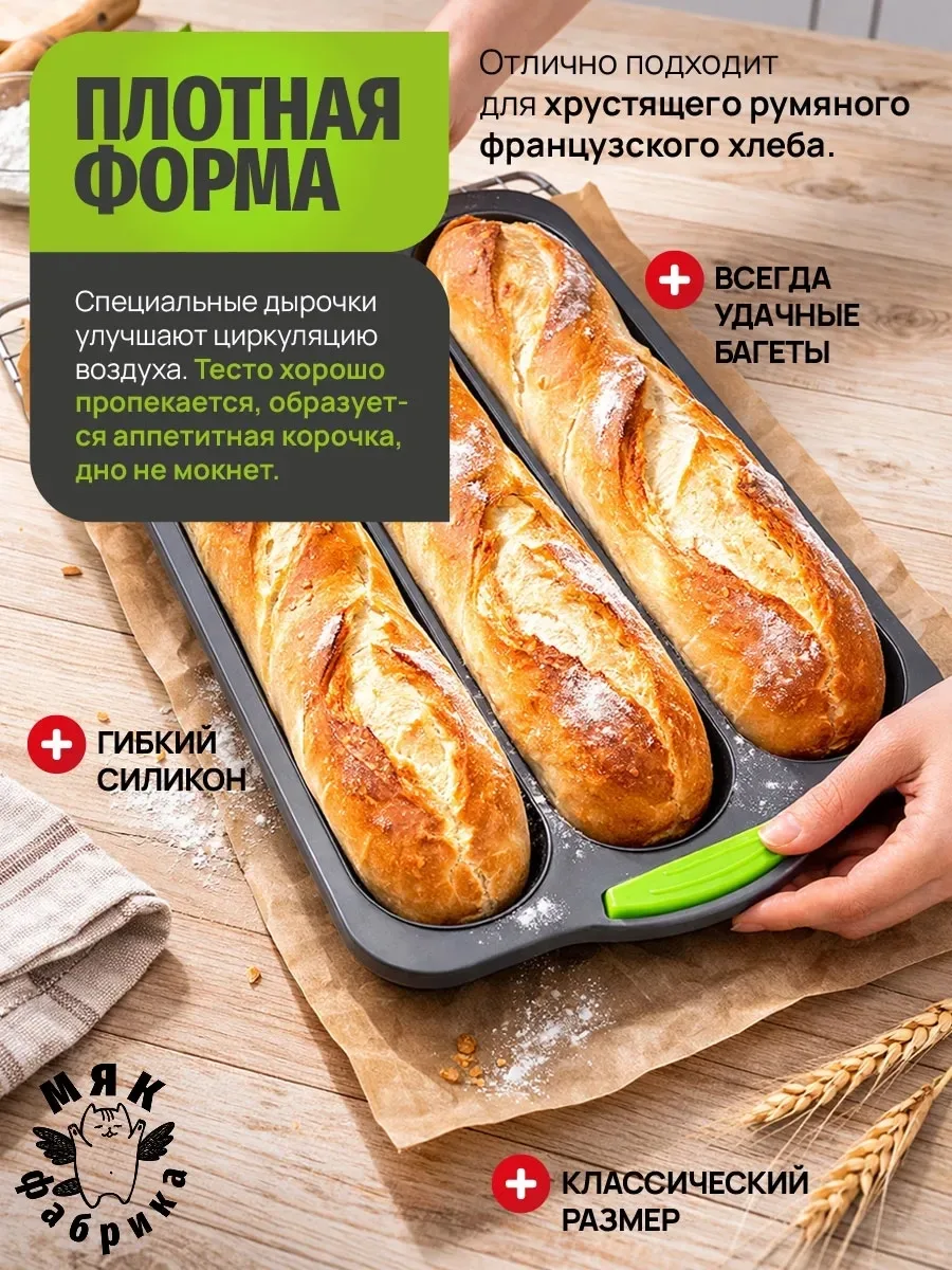 Легко моется, подходит для посудомоечной машины — фото 4