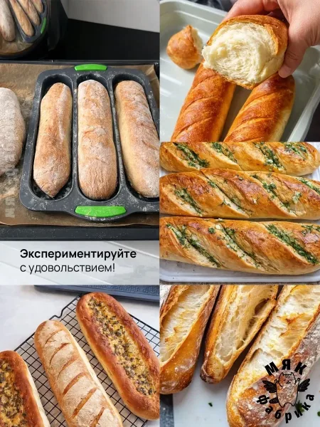 Легко моется, подходит для посудомоечной машины — фото 8