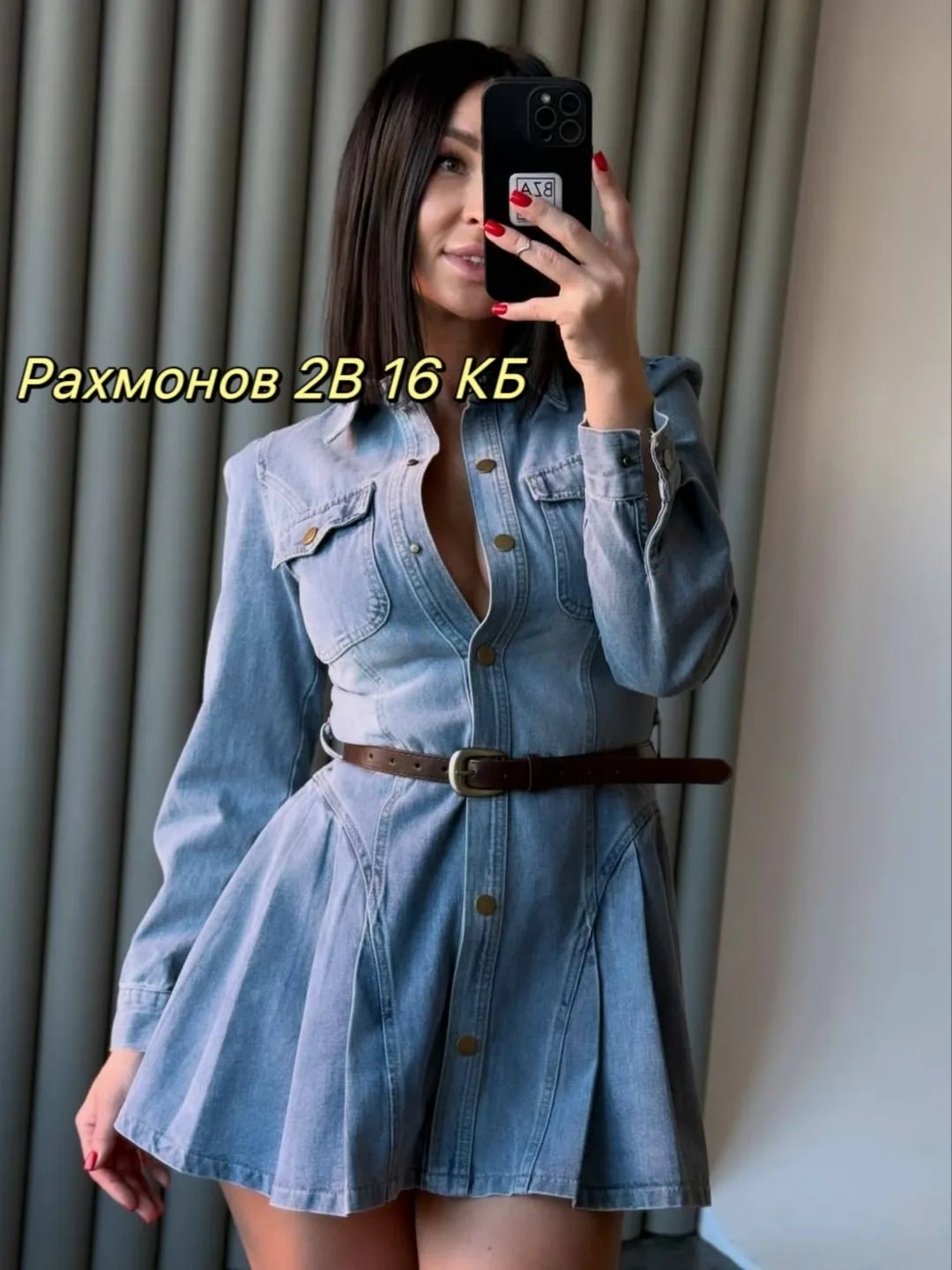 Джинсовое платье — фото 3